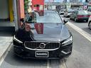 V60 T5 インスクリプション 360°ビューカメラ ベージュレザーベンチレーションシートマッサージ パイロットアシスト インテリセーフ 純正9インチナビゲーション パワーテールゲート ハーマンカードンオーディオ 前後ドラレコ 中古車画像_3