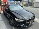 V60 T5 インスクリプション 360°ビューカメラ ベージュレザーベンチレーションシートマッサージ パイロットアシスト インテリセーフ 純正9インチナビゲーション パワーテールゲート ハーマンカードンオーディオ 前後ドラレコ 中古車画像_4