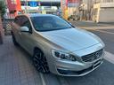 V60 D4 ダイナミックエディション 2017yモデル車 特別仕様車 ベージュレザー 純正HDDナビ地デジ ETC2.0 Bカメラ 純正18アルミ 2025y製タイヤ4本 EGR・インマニ煤清掃 車検R9/8まで 中古車画像_4