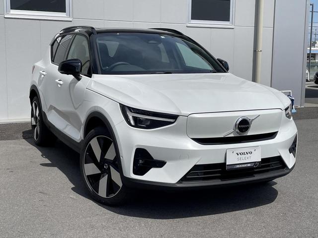 ボルボ ＸＣ４０リチャージ