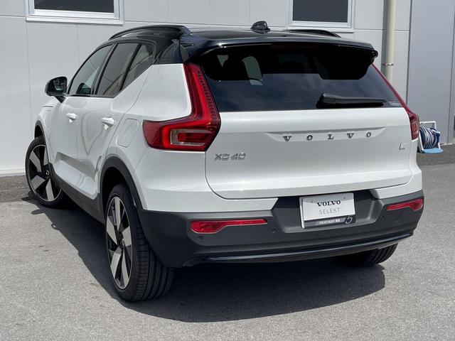 ＸＣ４０リチャージ リチャージ アルティメットツインモーター　弊社試乗車　新車保証継承　電気自動車　サンルーフ　Ｇｏｏｇｌｅ搭載タッチパネルナビ　３６０度カメラ　内装レザーフリー素材　パイロットアシスト　パワーテールゲート（9枚目）