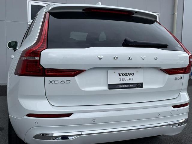 ＸＣ６０ アルティメット　Ｂ５　ＡＷＤ　２０２３年モデル　弊社社内使用　禁煙　パノラマガラスサンルーフ　Ｇｏｏｇｌｅ搭載　白革　フロントマッサージ　ヒーター　ベンチレーション　ｈａｒｍａｎ／ｋａｒｄｏｎ（31枚目）