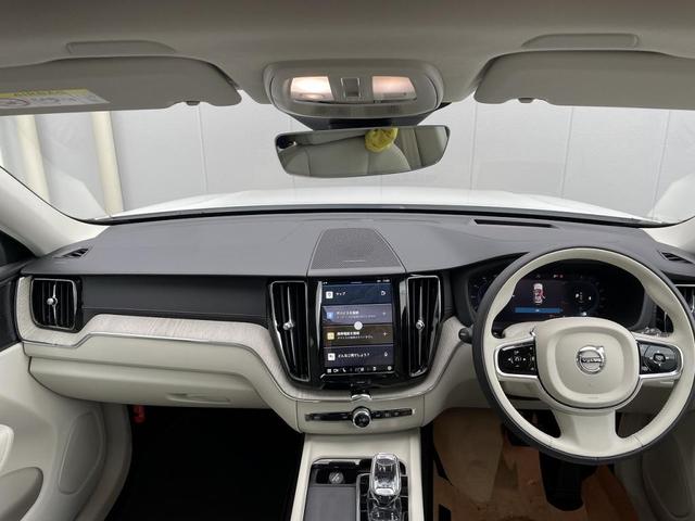 ＸＣ６０ アルティメット　Ｂ５　ＡＷＤ　弊社元試乗車　白革　Ｇｏｏｇｌｅ搭載　禁煙　３６０度カメラ　電動テールゲート　チルトアップ機構付きパノラマガラスサンルーフ　フロントシートマッサージ　ヒーター　ベンチレーション機能（12枚目）