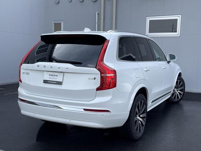 ＸＣ９０ アルティメット　Ｂ６　ＡＷＤ　弊社１オーナー下取り　禁煙　Ｂ６エンジン搭載　Ｇｏｏｇｌｅ搭載　純正ドライブレコーダー前後　パノラマガラスサンルーフ　３６０度カメラ　電動テールゲート（8枚目）