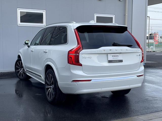 ＸＣ９０ アルティメット　Ｂ６　ＡＷＤ　弊社１オーナー下取り　禁煙　Ｂ６エンジン搭載　Ｇｏｏｇｌｅ搭載　純正ドライブレコーダー前後　パノラマガラスサンルーフ　３６０度カメラ　電動テールゲート（9枚目）