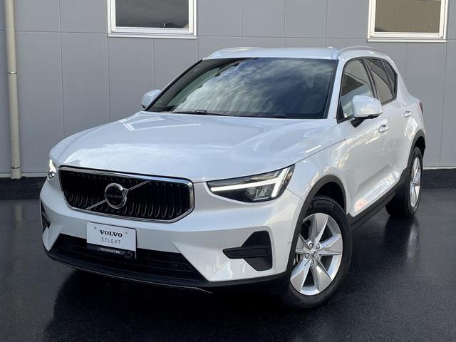 ＸＣ４０ プラス　プロ　Ｂ３　弊社社内使用　禁煙　２０２３年モデル　クライメートパッケージ　ダークティンテッドガラス　電動テールゲート　Ｇｏｏｇｌｅ搭載　３６０度カメラ　フロントシートヒーター（5枚目）