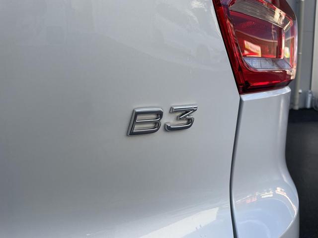 ＸＣ４０ プラス　プロ　Ｂ３　弊社社内使用　禁煙　２０２３年モデル　クライメートパッケージ　ダークティンテッドガラス　電動テールゲート　Ｇｏｏｇｌｅ搭載　３６０度カメラ　フロントシートヒーター（29枚目）