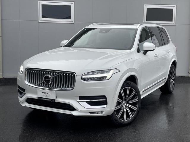 ボルボ ＸＣ９０