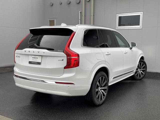 ＸＣ９０ アルティメット　Ｂ６　ＡＷＤ　弊社役員車両　２０２３年モデル　禁煙　マルーンブラウン　ガラスサンルーフ　電動テールゲート　シートヒーター　ベンチレーション　マッサージ機能　３６０度カメラ　Ｇｏｏｇｌｅ搭載（8枚目）