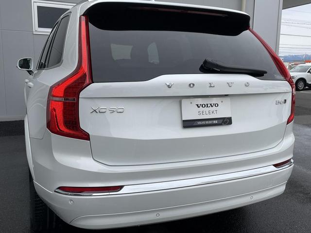 ボルボ ＸＣ９０