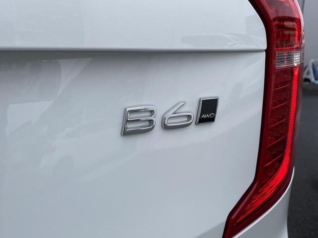 アルティメット　Ｂ６　ＡＷＤ　弊社役員車両　２０２３年モデル　禁煙　マルーンブラウン　ガラスサンルーフ　電動テールゲート　シートヒーター　ベンチレーション　マッサージ機能　３６０度カメラ　Ｇｏｏｇｌｅ搭載(34枚目)