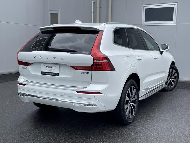 ＸＣ６０ アルティメット　Ｂ５　ＡＷＤ　２０２３年モデル　弊社社内使用　禁煙　アンバーレザー　ｈａｒｍａｎ　ｋａｒｄｏｎスピーカー　３６０度カメラ　電動テールゲート　Ｇｏｏｇｌｅ搭載（19枚目）