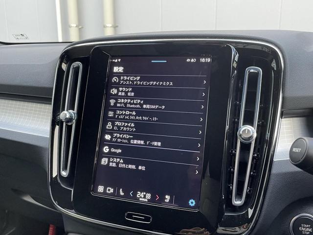 ボルボ ＸＣ４０