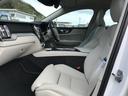 滋賀県のボルボなら株式会社ストロング商会 ボルボ・カー滋賀グランドオープン!新しいショールームで皆様のご来店お待ちしております。担当の田中までお気軽に!TEL:077-584-5821