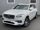 ＸＣ９０ リチャージ　ＰＨＶ　Ｔ８　ＡＷＤ　インスクリプション　弊社元試乗車　禁煙　ロングレンジＥＶバッテリー搭載　プラグインハイブリッド　サンルーフ　電子制御エアサス　アンバー革　フロントベンチレーション　シートヒーター　マッサージ機能　純正ナビ　３６０度カメラ（7枚目）