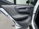 VOLVO XC40 RECHARGE