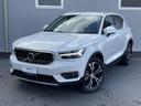 ＸＣ４０ Ｂ４　ＡＷＤ　インスクリプション　２０２２年モデル　禁煙　黒革　ボルボ純正ドライブレコーダー３６０　電動テールゲート　新車保証継承　タッチパネルナビ　３６０度カメラ　キーレスエントリー（7枚目）