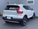 ＸＣ４０ Ｂ４　ＡＷＤ　インスクリプション　２０２２年モデル　禁煙　黒革　ボルボ純正ドライブレコーダー３６０　電動テールゲート　新車保証継承　タッチパネルナビ　３６０度カメラ　キーレスエントリー（8枚目）