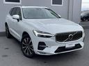 ＸＣ６０ アルティメット　Ｂ５　ＡＷＤ　２０２３年モデル　弊社社内使用　禁煙　パノラマガラスサンルーフ　Ｇｏｏｇｌｅ搭載　白革　フロントマッサージ　ヒーター　ベンチレーション　ｈａｒｍａｎ／ｋａｒｄｏｎ（6枚目）