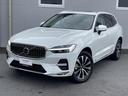 ＸＣ６０ アルティメット　Ｂ５　ＡＷＤ　弊社元試乗車　白革　Ｇｏｏｇｌｅ搭載　禁煙　３６０度カメラ　電動テールゲート　チルトアップ機構付きパノラマガラスサンルーフ　フロントシートマッサージ　ヒーター　ベンチレーション機能（7枚目）