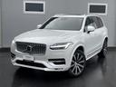 ＸＣ９０ アルティメット　Ｂ６　ＡＷＤ　弊社役員車両　２０２３年モデル　禁煙　マルーンブラウン　ガラスサンルーフ　電動テールゲート　シートヒーター　ベンチレーション　マッサージ機能　３６０度カメラ　Ｇｏｏｇｌｅ搭載（7枚目）