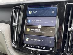 ＸＣ６０ アルティメット　Ｂ５　ＡＷＤ　弊社元試乗車　白革 9700096A20231129G001 6