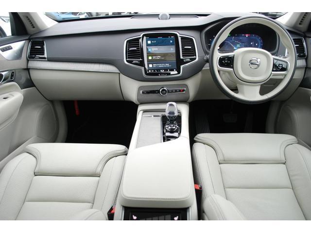 ＸＣ９０ ウルトラ　Ｂ５　ＡＷＤ　Ｇｏｏｇｌｅ　Ｓｕｎｒｏｏｆ　Ａｉｒｓｕｓ　電動リアゲート　純正２０ＡＷ　レザー　Ｂ＆Ｗオーディオシステム　クリスタルノブ　バックカメラ　ＥＴＣ（15枚目）