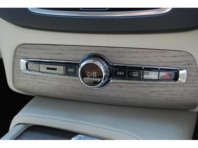 ＸＣ９０ リチャージアルテメットＴ８ＡＷＤプラグインハイブリド　Ｇｏｏｇｌｅ　Ｓｕｎｒｏｏｆ　電動リアゲート　クリスタルノブ　純正２２ＡＷ　３列シート　ｈａｒｍａｎｋａｒｄｏｎオーディオシステム　バックカメラ　ＥＴＣ（13枚目）