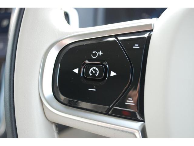 ＸＣ９０ リチャージアルテメットＴ８ＡＷＤプラグインハイブリド　Ｇｏｏｇｌｅ　Ｓｕｎｒｏｏｆ　電動リアゲート　クリスタルノブ　純正２２ＡＷ　３列シート　ｈａｒｍａｎｋａｒｄｏｎオーディオシステム　バックカメラ　ＥＴＣ（16枚目）