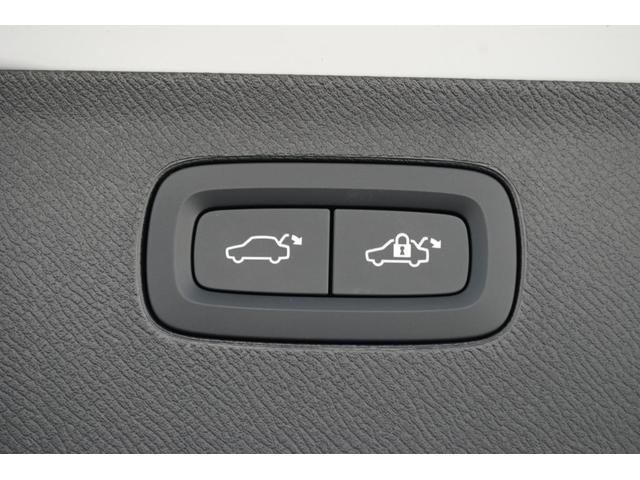 ＸＣ９０ リチャージアルテメットＴ８ＡＷＤプラグインハイブリド　Ｇｏｏｇｌｅ　Ｓｕｎｒｏｏｆ　電動リアゲート　クリスタルノブ　純正２２ＡＷ　３列シート　ｈａｒｍａｎｋａｒｄｏｎオーディオシステム　バックカメラ　ＥＴＣ（47枚目）