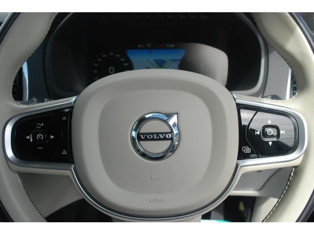 ＸＣ９０ 　ディーゼル車　３列シート　電動リアゲート　純正２０ＡＷ　レザー　ｈａｒｍａｎｋａｒｄｏｎオーディオシステム　　前後シートヒーター　バックカメラ　ＴＶ　ＥＴＣ（15枚目）