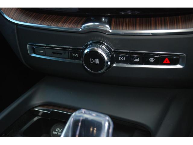 ＸＣ６０ リチャージアルティメトＴ６ＡＷＤプラグインハイブリド　Ｇｏｏｇｌｅ搭載　Ｓｕｎｒｏｏｆ　エアサスペンション　レザー　純正２１ＡＷ　電動リアゲート　クリスタルノブ　Ｂ＆Ｗオーディオシステム（12枚目）