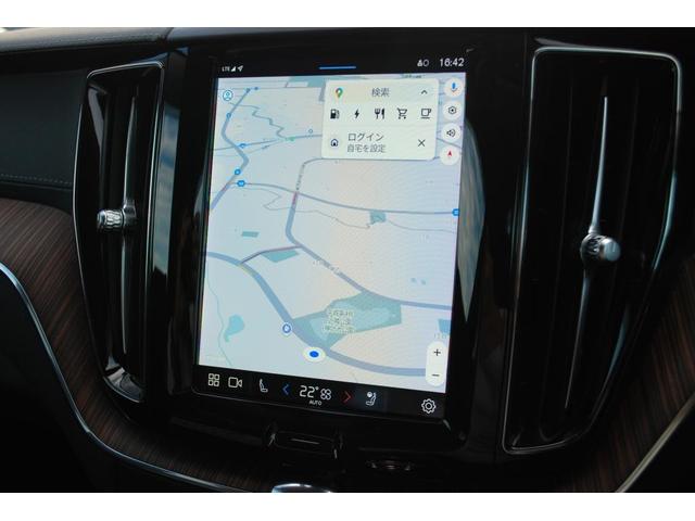 ＸＣ６０ リチャージアルティメトＴ６ＡＷＤプラグインハイブリド　Ｇｏｏｇｌｅ搭載　Ｓｕｎｒｏｏｆ　エアサスペンション　レザー　純正２１ＡＷ　電動リアゲート　クリスタルノブ　Ｂ＆Ｗオーディオシステム（14枚目）