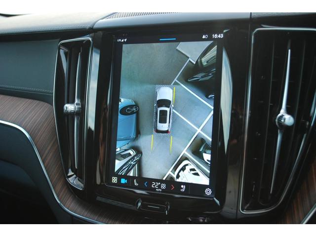 ＸＣ６０ リチャージアルティメトＴ６ＡＷＤプラグインハイブリド　Ｇｏｏｇｌｅ搭載　Ｓｕｎｒｏｏｆ　エアサスペンション　レザー　純正２１ＡＷ　電動リアゲート　クリスタルノブ　Ｂ＆Ｗオーディオシステム（19枚目）