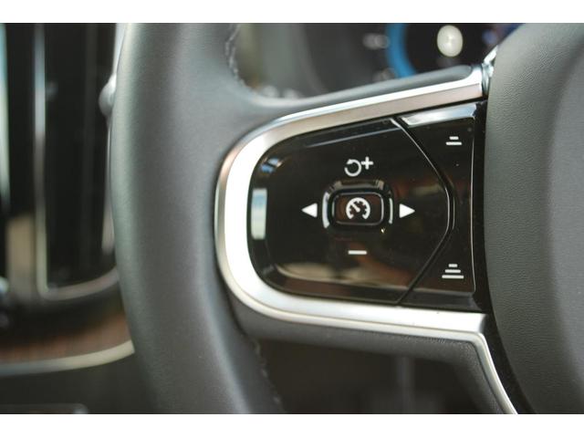 ＸＣ６０ リチャージアルティメトＴ６ＡＷＤプラグインハイブリド　Ｇｏｏｇｌｅ搭載　Ｓｕｎｒｏｏｆ　エアサスペンション　レザー　純正２１ＡＷ　電動リアゲート　クリスタルノブ　Ｂ＆Ｗオーディオシステム（26枚目）