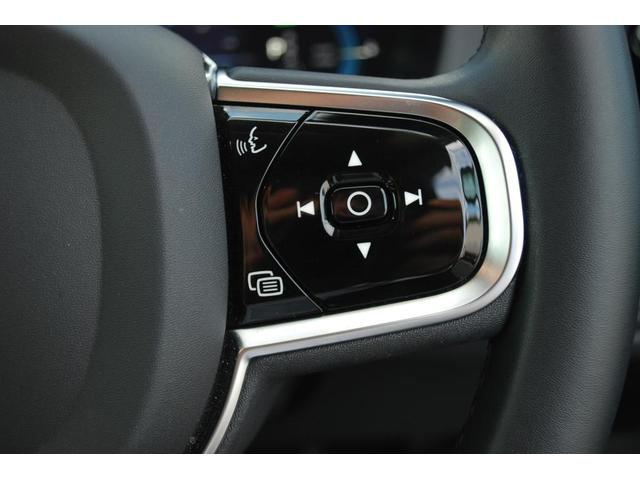 ＸＣ６０ リチャージアルティメトＴ６ＡＷＤプラグインハイブリド　Ｇｏｏｇｌｅ搭載　Ｓｕｎｒｏｏｆ　エアサスペンション　レザー　純正２１ＡＷ　電動リアゲート　クリスタルノブ　Ｂ＆Ｗオーディオシステム（27枚目）