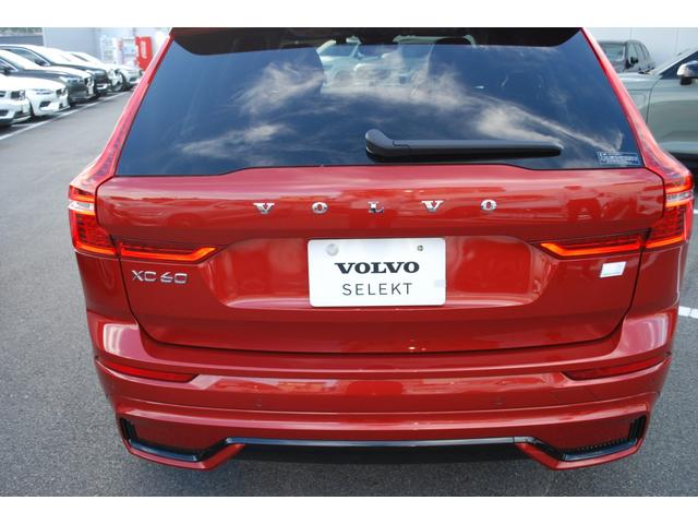 ＸＣ６０ リチャージアルティメトＴ６ＡＷＤプラグインハイブリド　Ｇｏｏｇｌｅ搭載　Ｓｕｎｒｏｏｆ　エアサスペンション　レザー　純正２１ＡＷ　電動リアゲート　クリスタルノブ　Ｂ＆Ｗオーディオシステム（32枚目）