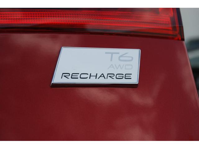 ＸＣ６０ リチャージアルティメトＴ６ＡＷＤプラグインハイブリド　Ｇｏｏｇｌｅ搭載　Ｓｕｎｒｏｏｆ　エアサスペンション　レザー　純正２１ＡＷ　電動リアゲート　クリスタルノブ　Ｂ＆Ｗオーディオシステム（42枚目）