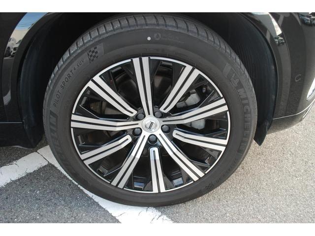 XC90 アルティメット B6 AWD Google搭載 Sunroof 電動リアゲート 純正20AW レザー harmankardonオーディオシステム クリスタルノブ 前後シートヒーター バックカメラ ETC(3枚目)