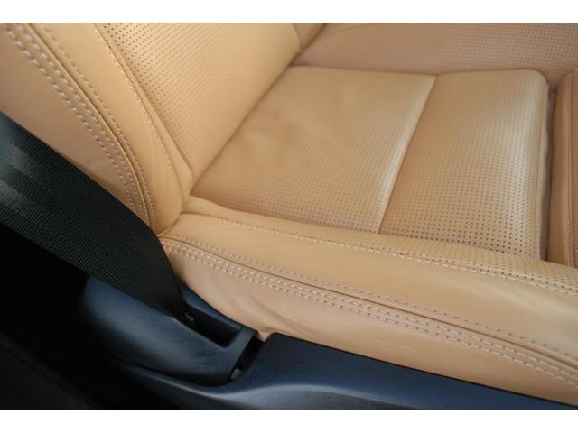 XC90 アルティメット B6 AWD Google搭載 Sunroof 電動リアゲート 純正20AW レザー harmankardonオーディオシステム クリスタルノブ 前後シートヒーター バックカメラ ETC(6枚目)