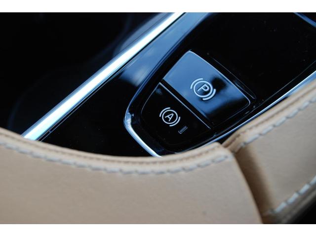 XC90 アルティメット B6 AWD Google搭載 Sunroof 電動リアゲート 純正20AW レザー harmankardonオーディオシステム クリスタルノブ 前後シートヒーター バックカメラ ETC(9枚目)