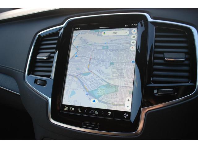 XC90 アルティメット B6 AWD Google搭載 Sunroof 電動リアゲート 純正20AW レザー harmankardonオーディオシステム クリスタルノブ 前後シートヒーター バックカメラ ETC(11枚目)
