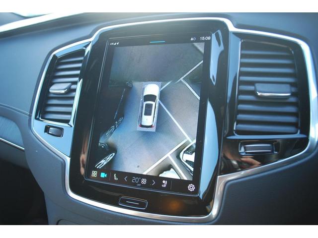 XC90 アルティメット B6 AWD Google搭載 Sunroof 電動リアゲート 純正20AW レザー harmankardonオーディオシステム クリスタルノブ 前後シートヒーター バックカメラ ETC(17枚目)