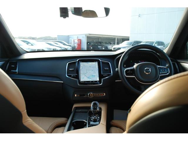 XC90 アルティメット B6 AWD Google搭載 Sunroof 電動リアゲート 純正20AW レザー harmankardonオーディオシステム クリスタルノブ 前後シートヒーター バックカメラ ETC(20枚目)