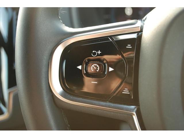 XC90 アルティメット B6 AWD Google搭載 Sunroof 電動リアゲート 純正20AW レザー harmankardonオーディオシステム クリスタルノブ 前後シートヒーター バックカメラ ETC(22枚目)