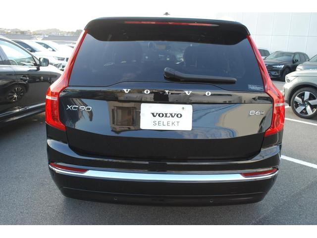 XC90 アルティメット B6 AWD Google搭載 Sunroof 電動リアゲート 純正20AW レザー harmankardonオーディオシステム クリスタルノブ 前後シートヒーター バックカメラ ETC(27枚目)