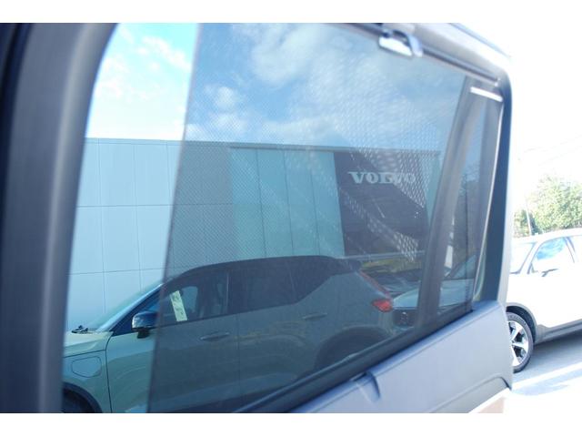 XC90 アルティメット B6 AWD Google搭載 Sunroof 電動リアゲート 純正20AW レザー harmankardonオーディオシステム クリスタルノブ 前後シートヒーター バックカメラ ETC(35枚目)