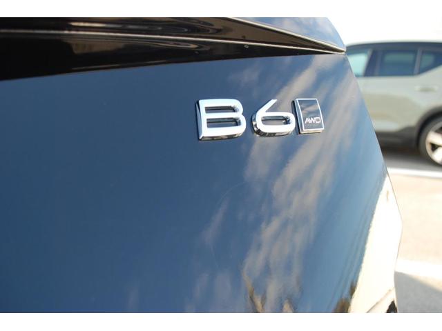 XC90 アルティメット B6 AWD Google搭載 Sunroof 電動リアゲート 純正20AW レザー harmankardonオーディオシステム クリスタルノブ 前後シートヒーター バックカメラ ETC(39枚目)