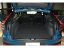 VOLVO C40 RECHARGE