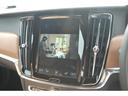 Ｄ４　インスクリプション　ディーゼル　レザー　電動リアゲート　純正１８ＡＷ　ｈａｒｍａｎｋａｒｄｏｎオーディオシステム　地デジＴＶ　バックカメラ　ＥＴＣ（16枚目）